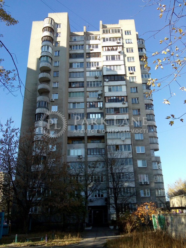 Квартира ул. Окипной Раиcы, 3а, Киев, R-45281 - Фото 1