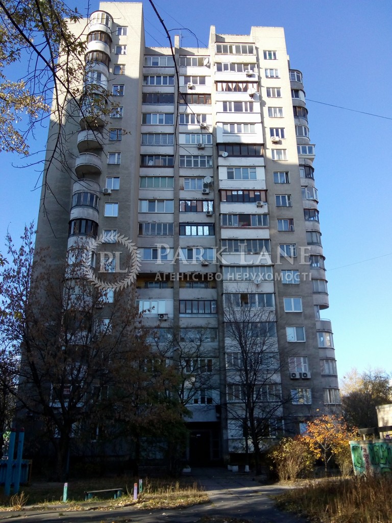 Квартира ул. Окипной Раиcы, 3а, Киев, R-45281 - Фото 5