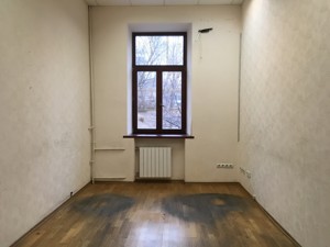  Нежилое помещение, B-99447, Прорезная (Центр), Киев - Фото 5