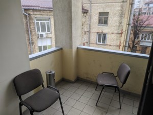  Office, B-99813, Honchara Olesia, Kyiv - Photo 34