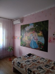 Apartment R-30179, Revutskoho, 4, Kyiv - Photo 7