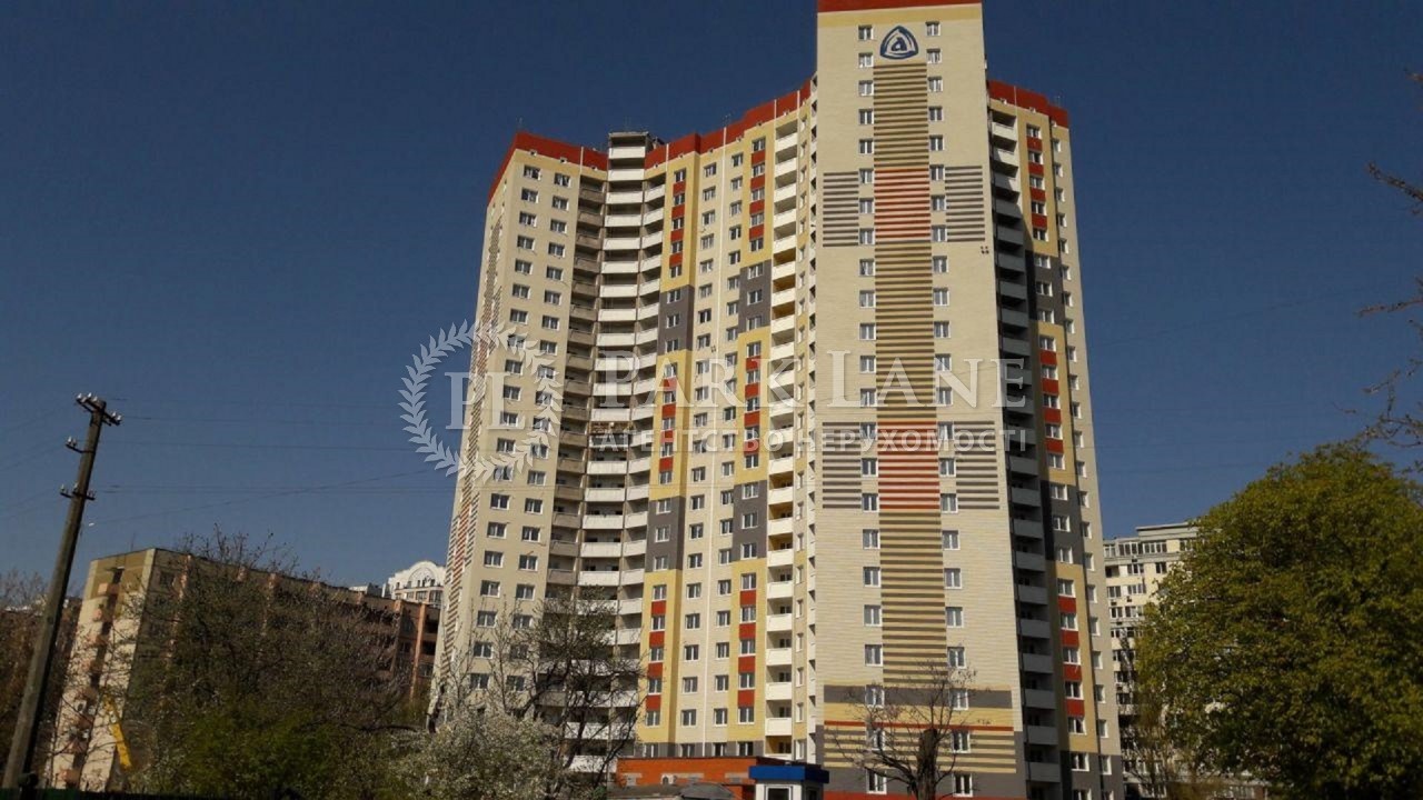 Квартира вул. Здановської Юлії (Ломоносова), 85а, Київ, G-589162 - Фото 3