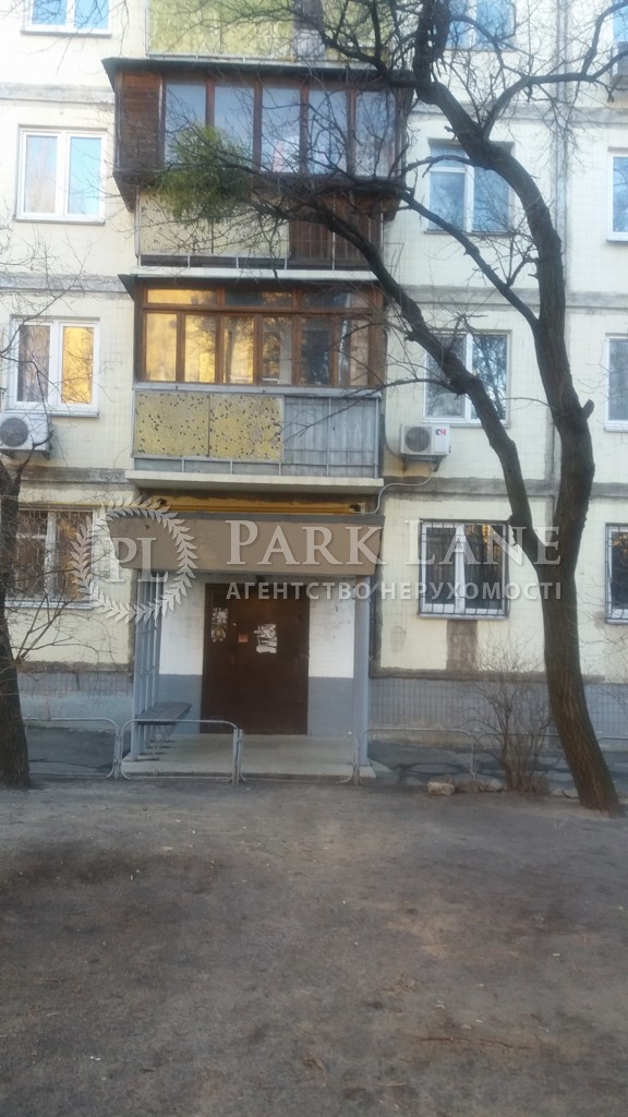 Apartment R-26896, Vyshni Ostapa, 5, Kyiv - Photo 5
