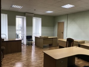  Office, R-29630, Antonovycha Volodymyra (Horkoho), Kyiv - Photo 5