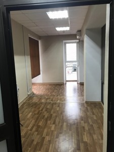  Office, R-29630, Antonovycha Volodymyra (Horkoho), Kyiv - Photo 11