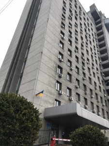  Office, R-29630, Antonovycha Volodymyra (Horkoho), Kyiv - Photo 2