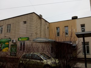  Офис, G-1505375, Здолбуновская, Киев - Фото 1