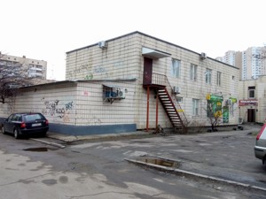  Офіс, G-1505375, Здолбунівська, Київ - Фото 2