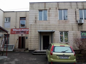  Офис, G-1505375, Здолбуновская, Киев - Фото 13