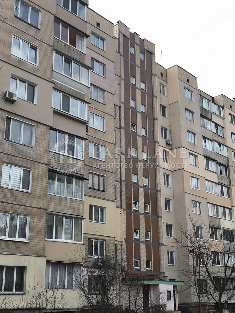 Квартира ул. Коласа Якуба, 23, Киев, I-34632 - Фото 1