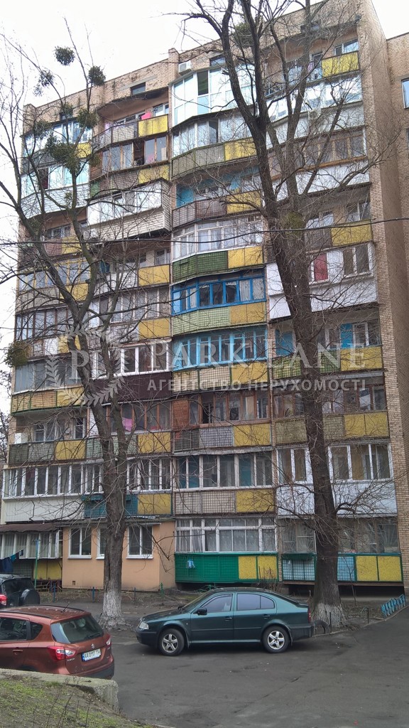 Квартира G-374465, Мостицкая, 6, Киев - Фото 7