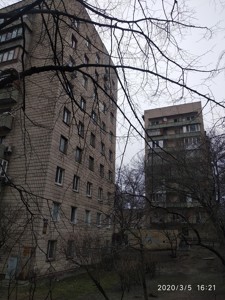 Квартира R-70105, Предславинська, 14, Київ - Фото 1