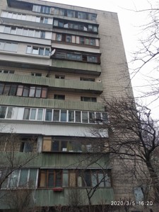 Квартира R-70105, Предславинская, 14, Киев - Фото 2