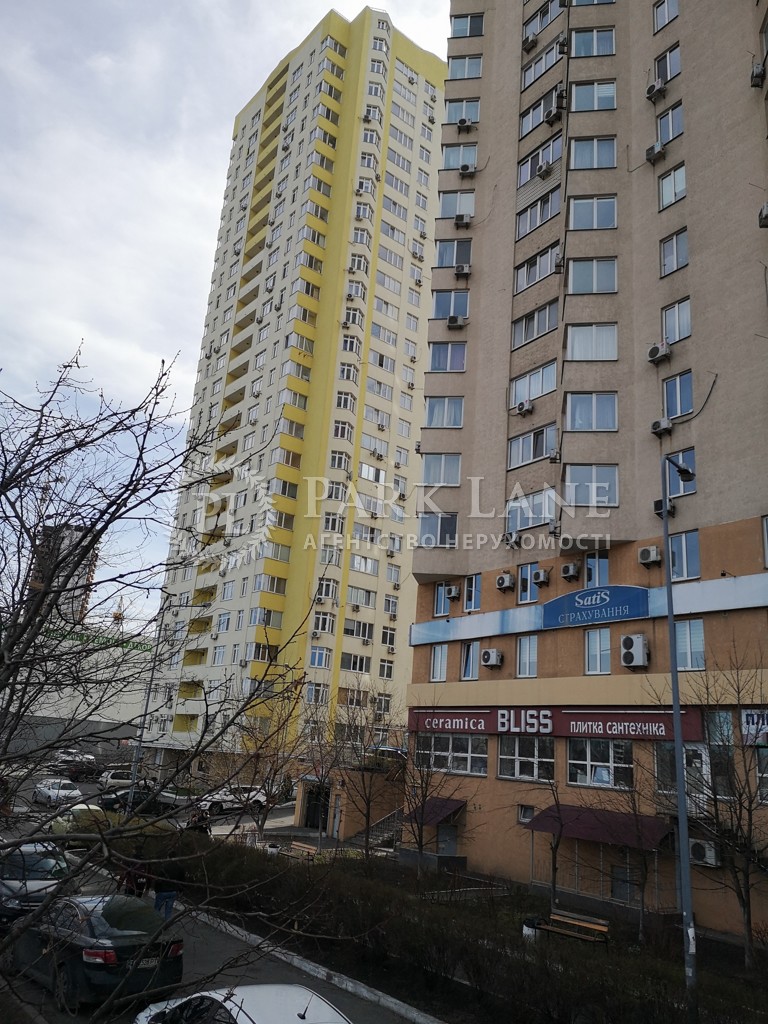Квартира вул. Саперно-Слобідська, 24, Київ, G-539000 - Фото 23