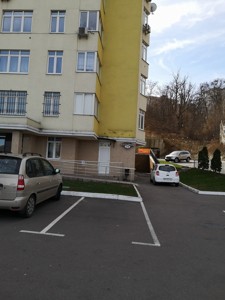 Квартира G-539000, Саперно-Слободская, 24, Киев - Фото 26