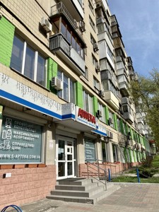 Apartment G-769727, Lesi Ukrainky boulevard, 9, Kyiv - Photo 2