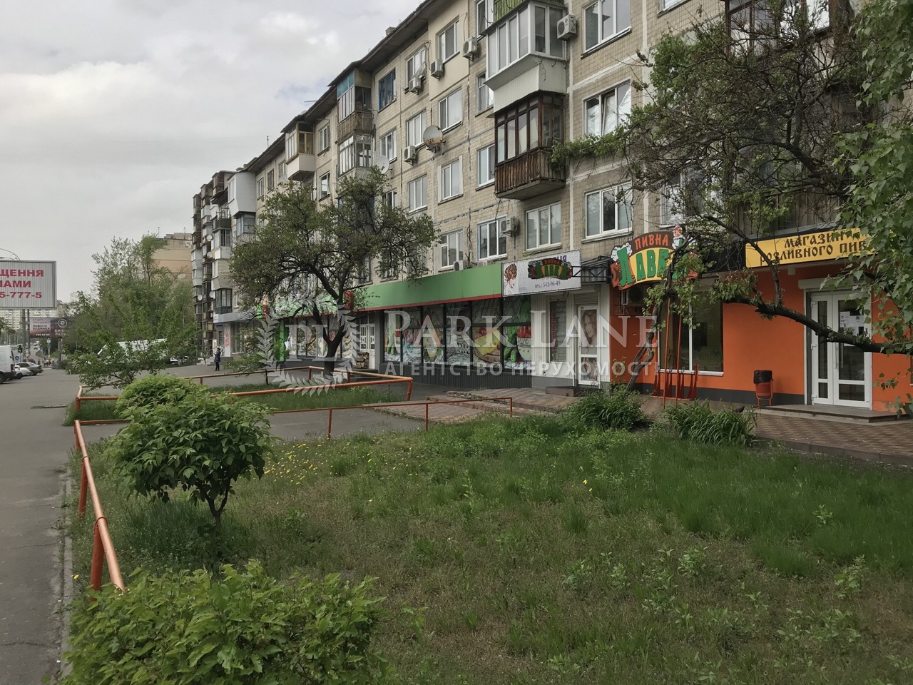  non-residential premises, G-796374, Voskresens'kyi avenue (Perova boulevard), Kyiv - Photo 3