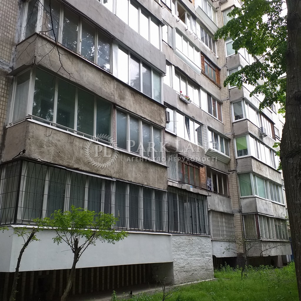 Квартира ул. Выговского Ивана (Гречко Маршала), 24в, Киев, G-396293 - Фото 3