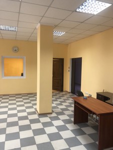  Office, G-1877656, Zabolotnoho Akademika, Kyiv - Photo 9
