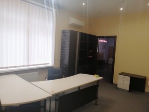  Office, R-32303, Kruhlouniversytetska, Kyiv - Photo 10