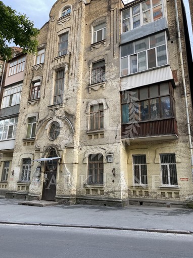 Apartment Bahhovutivska, 32, Kyiv, R-38835 - Photo