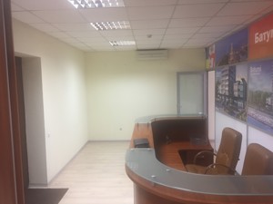  Офис, G-1646545, Саксаганского, Киев - Фото 6