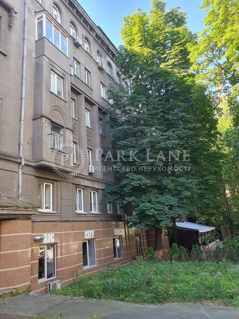 Квартира вул. Гончара О., 67, Київ, G-682151 - Фото 11