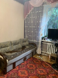 Apartment R-5546, Klovskyi uzviz, 10, Kyiv - Photo 6