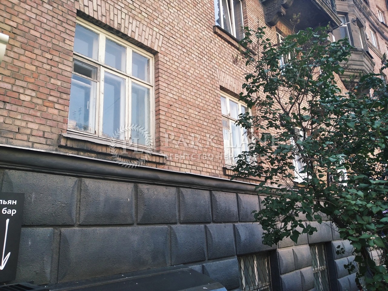  Нежилое помещение, ул. Сечевых Стрельцов (Артема), Киев, M-37743 - Фото 18