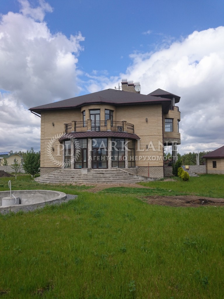 Продажа дома Ходосовка - G-1726216 | АН Park Lane