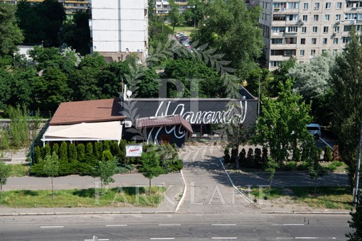  Ресторан, Архипенка Олександра (Мате Залки), Київ, B-86281 - Фото 17