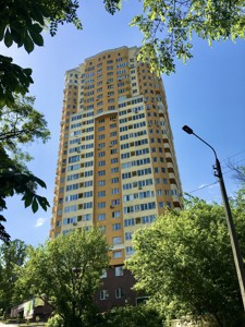 Apartment R-57141, Shapovala Henerala (Mekhanizatoriv), 20, Kyiv - Photo 1