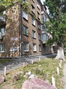 Apartment L-30933, Aviakonstruktors'ka (Vitruka Henerala), 3/11, Kyiv - Photo 1