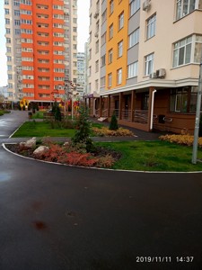 Квартира R-45183, Пчелки Елены, 3д, Киев - Фото 3