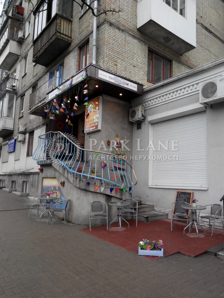 Cafe, G-232173, Bastionna, Kyiv - Photo 9