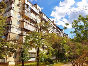 Apartment I-36840, Tychyny Pavla avenue, 11, Kyiv - Photo 1