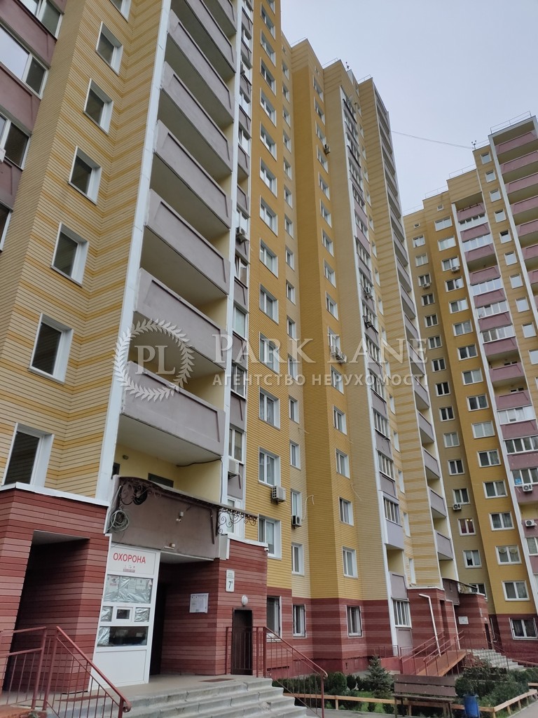 Квартира ул. Максимовича Михаила (Трутенко Онуфрия), 7в, Киев, G-720435 - Фото 15