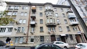 Apartment L-30682, Patorzhynskoho, 8/21, Kyiv - Photo 4