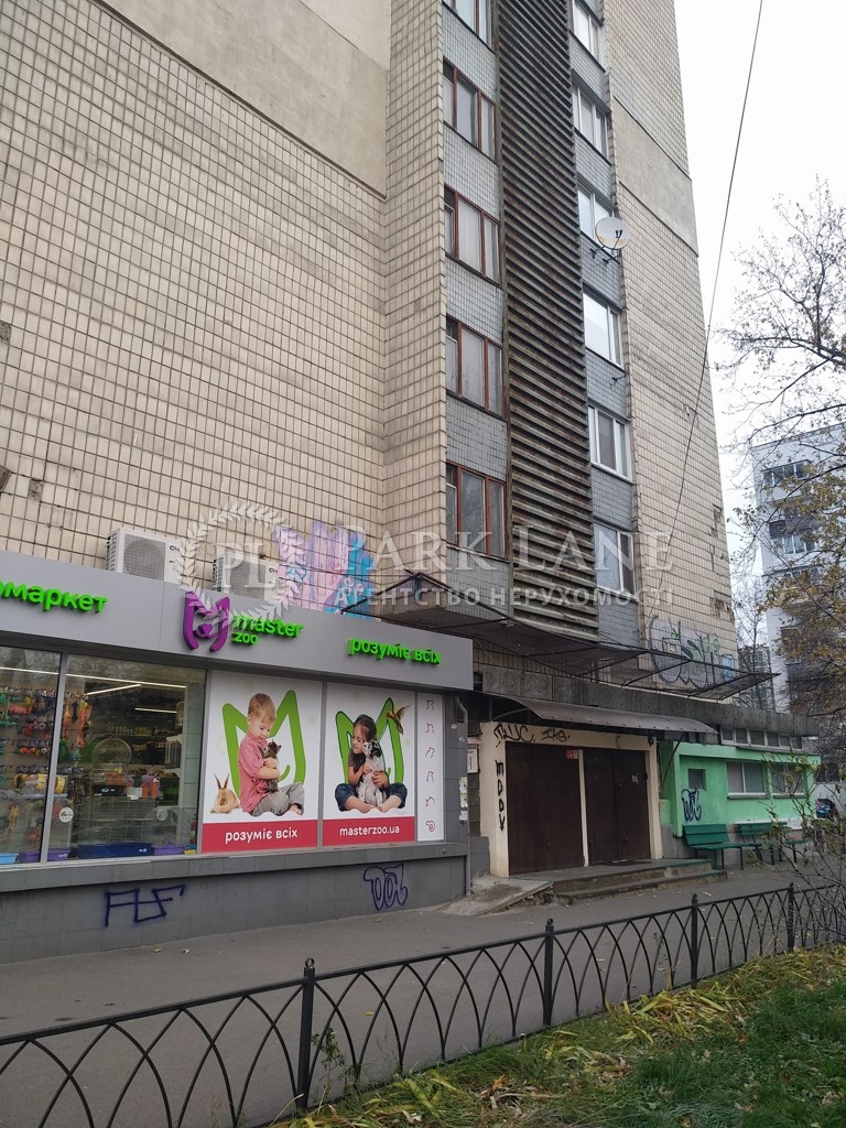  Нежилое помещение, Русановский бульв., Киев, Z-727343 - Фото 4