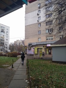  Нежилое помещение, G-727343, Русановский бульв., Киев - Фото 6