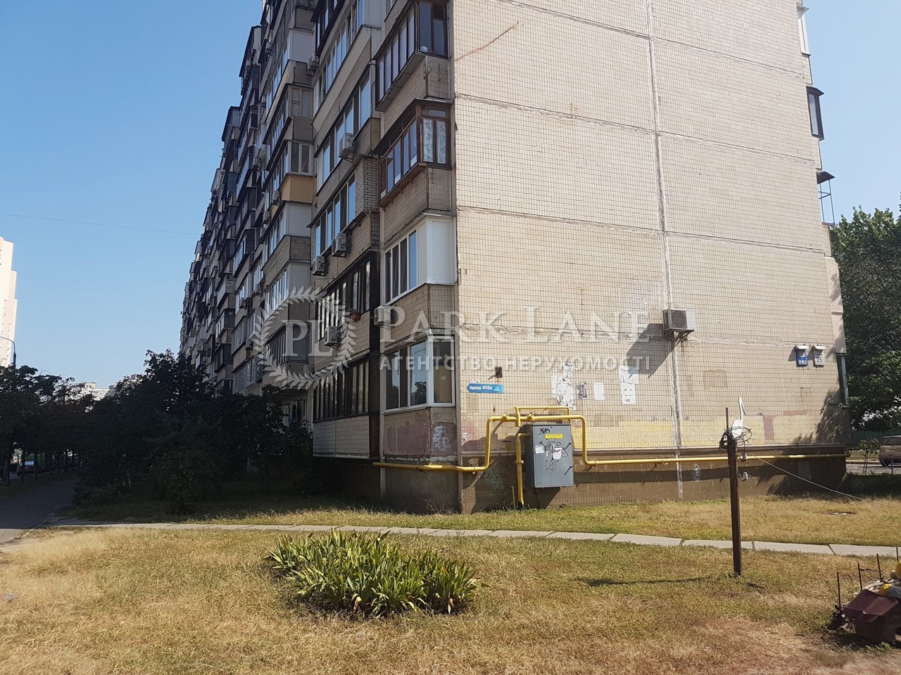 Квартира ул. Драгоманова, 25, Киев, G-698617 - Фото 5