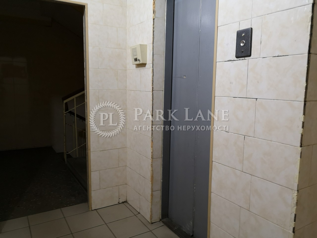 Apartment N-22598, Urlivska, 5, Kyiv - Photo 13