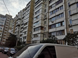 Apartment N-22598, Urlivska, 5, Kyiv - Photo 15