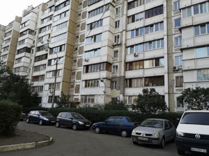 Квартира N-22598, Урлівська, 5, Київ - Фото 2