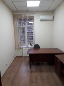  Office, L-10591, Yaroslaviv Val, Kyiv - Photo 12