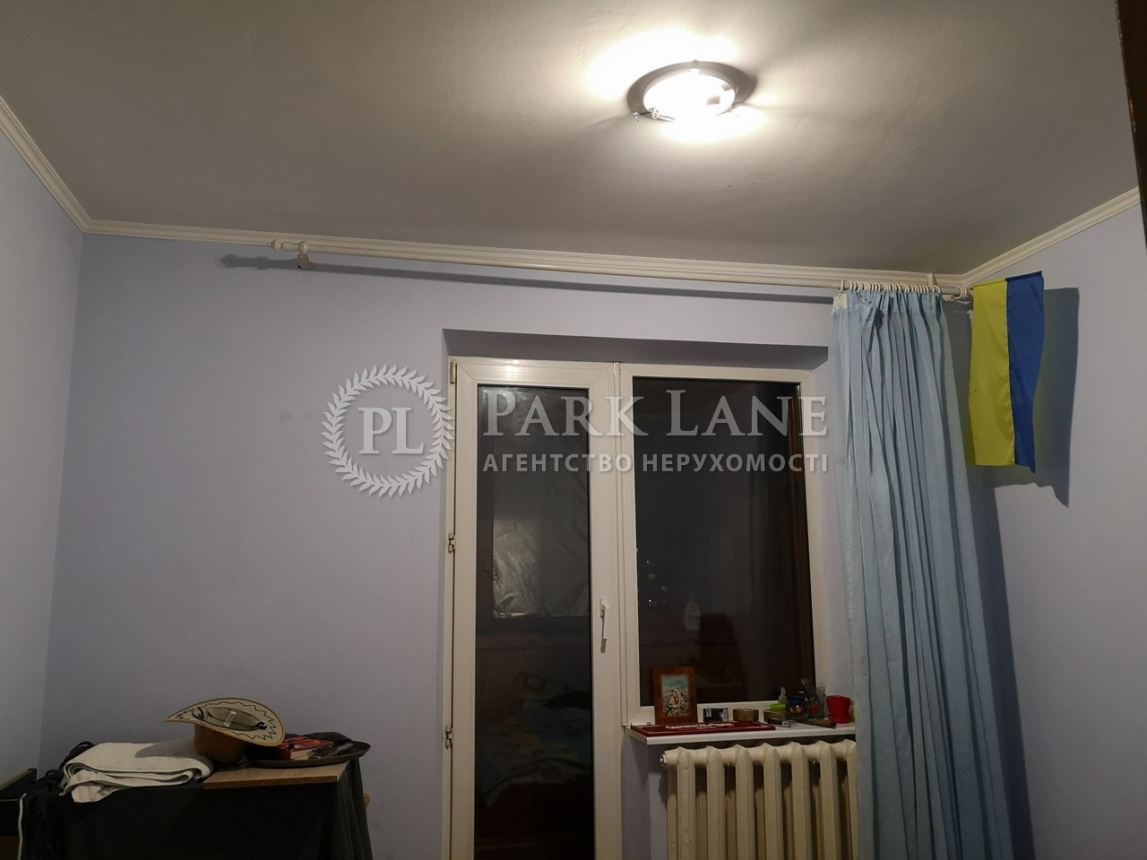 Apartment N-22598, Urlivska, 5, Kyiv - Photo 8