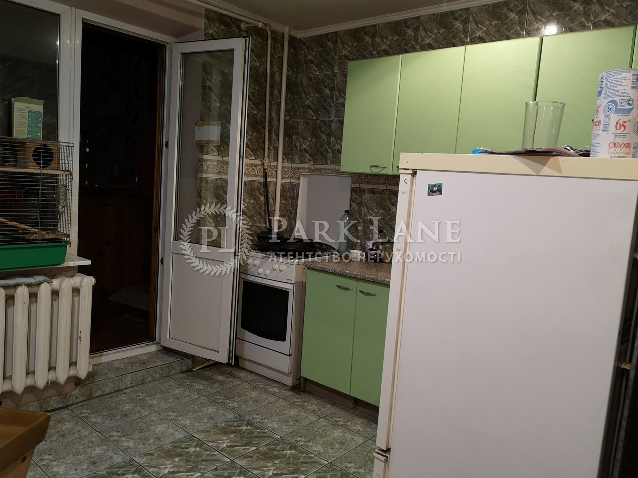 Apartment N-22598, Urlivska, 5, Kyiv - Photo 10