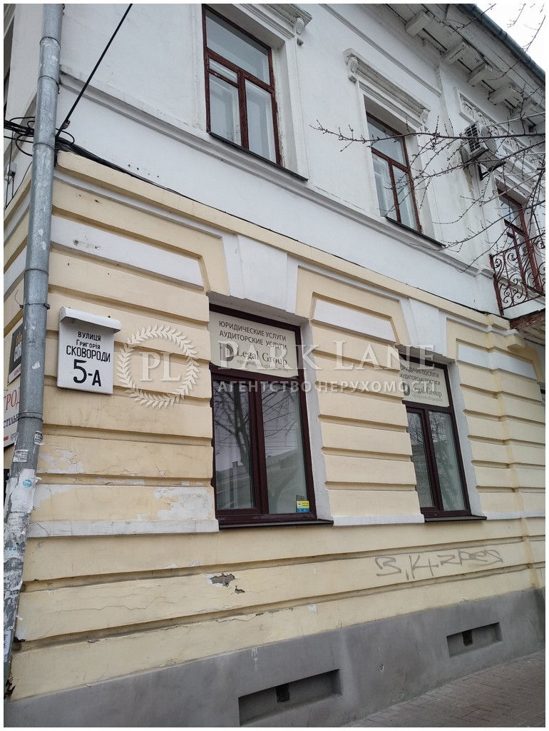  Отдельно стоящее здание, ул. Сковороды Григория, Киев, Z-735713 - Фото 11