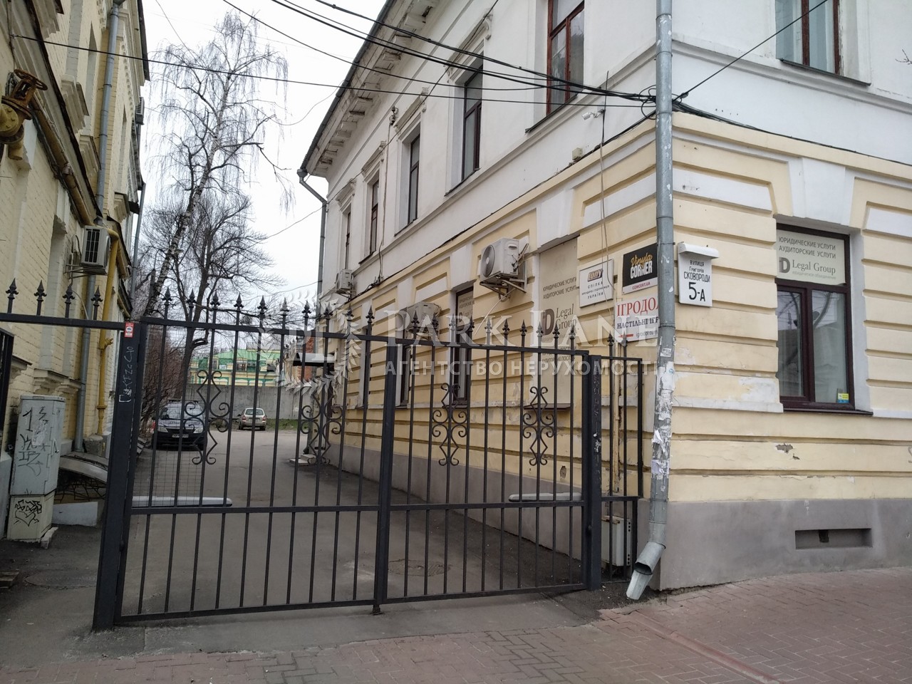  Отдельно стоящее здание, ул. Сковороды Григория, Киев, Z-735713 - Фото 10