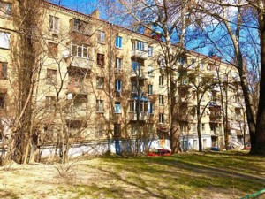 Квартира K-27639, Госпитальный пер., 1а, Киев - Фото 3